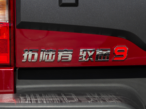 20209 2.0T (q)A͘(bio)S  (x)(ji)^