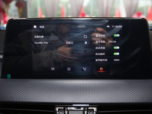 20208 2.0T (q)ALS  п؅^(q)