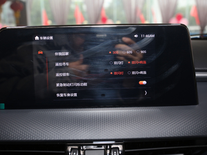 20208 2.0T (q)ALS  п؅^(q)