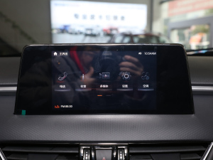 20209 2.0T (q)AL(zhng)S  п؅^(q)