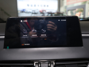 20209 2.0T (q)AL(zhng)S  п؅^(q)