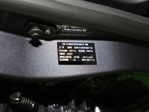 20209 2.0T (q)AL(zhng)S  