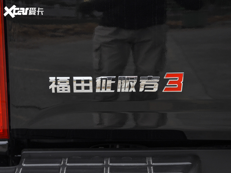 20203 3 2.0T ̰؛_LS 