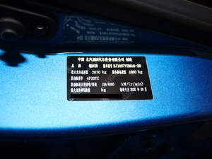 20203 2.0T (q)ͿݰLS  