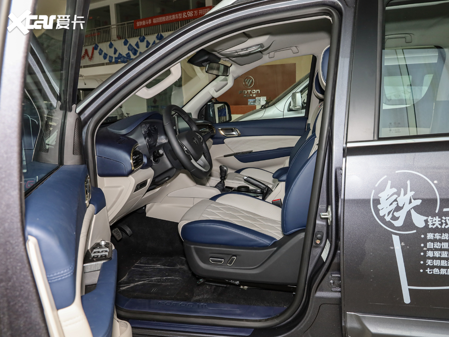 2021܊G9 2.5T քӃ\Ş L 