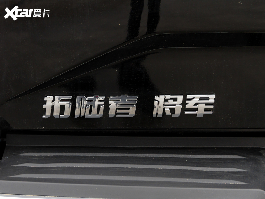 2021܊G9 2.5T քӃe L 