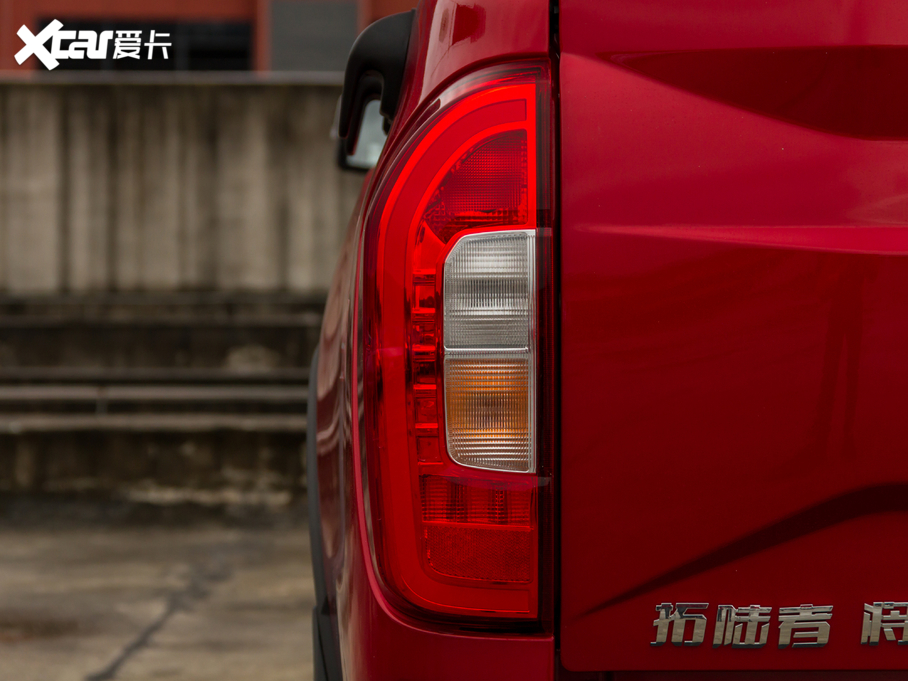 2021܊G9 2.5T ք(dng)(q)e(l) L(zhng) 