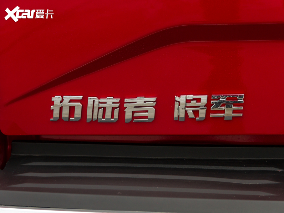 2021܊G9 2.5T ք(q)e L 