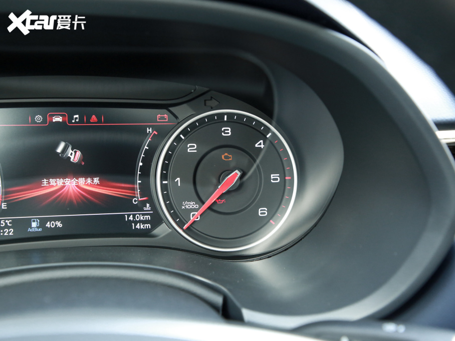 2021܊G9 2.0T ք(dng)(q)e L(zhng) 