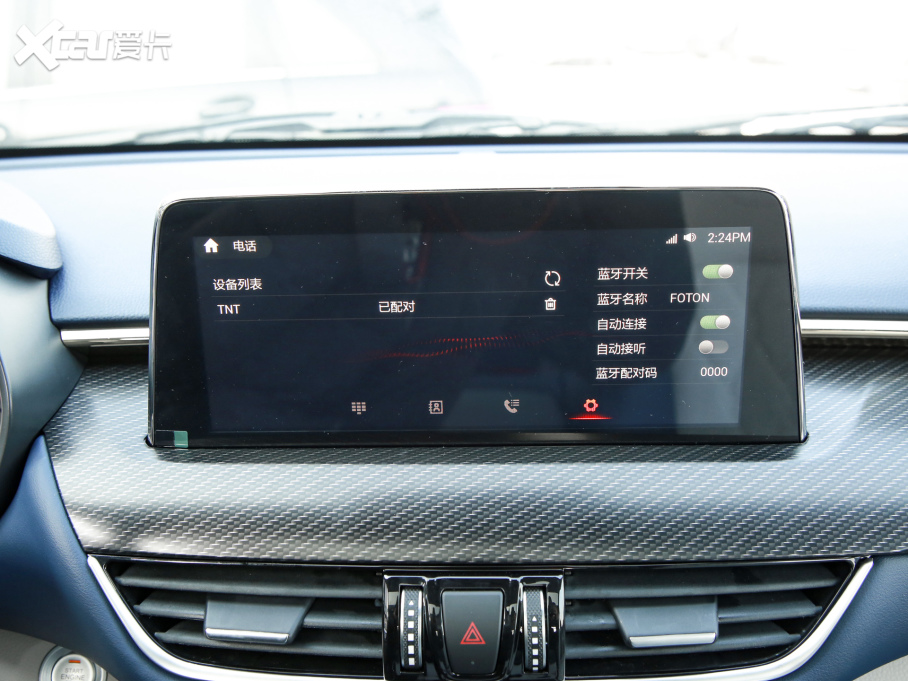 2021܊G9 2.0T ք(q)e L 