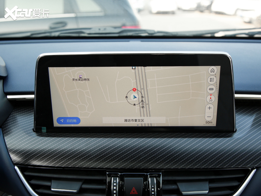 2021܊G9 2.0T ք(dng)(q)e L(zhng) 