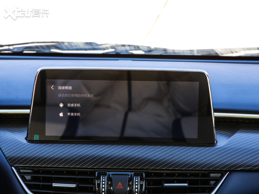 2021܊G9 2.0T ԄӃ(q)e  