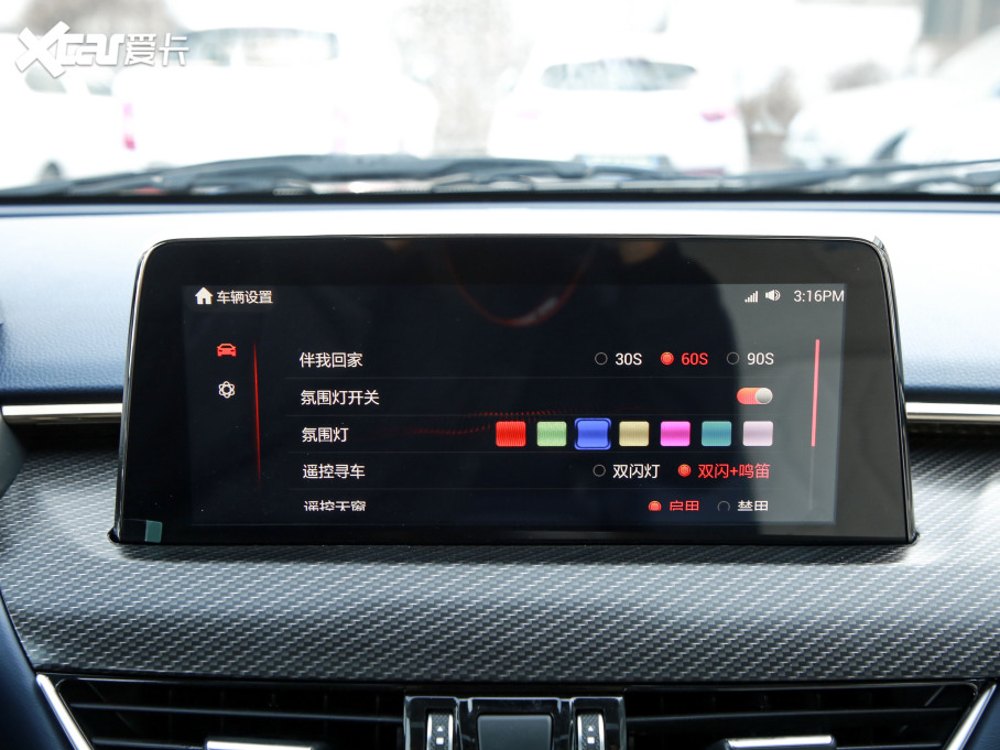 2021܊G9 2.0T Ԅ(dng)(q)\(yn)(dng) (bio) 