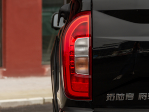 20212.5T ք(q)e L  (ji)^