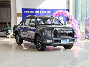 2021款2.5T 手动两驱运动旗舰型 长箱 柴油 整体外观