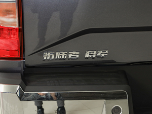 2021款2.5T 手动两驱运动旗舰型 长箱 柴油 细节外观