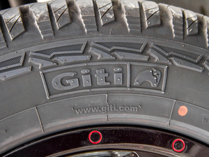 20212.5T ք\ L  ݆̥Ʒ