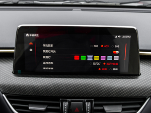 20212.0T Ԅe   п؅^