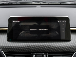 20212.0T Ԅe   п؅^