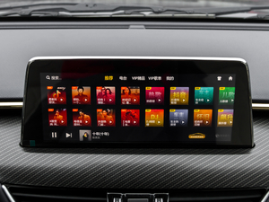 20212.0T Ԅe   п_@ʾ