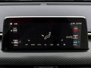 20212.0T Ԅe   п؅^