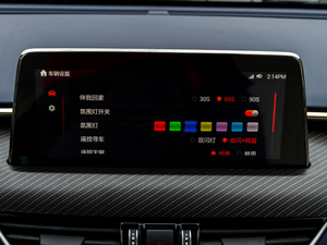 20212.5T քӃe L  п؅^