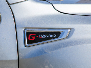 20212.0T ԄӃ(q)e   (ji)^