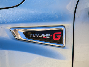 20212.0T ԄӃ(q)e   (ji)^