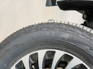 20212.0T ԄӃe   ݆̥Ʒ