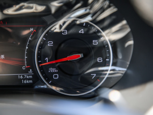 20212.0T Ԅ(dng)(q)e (bio)  п؅^(q)