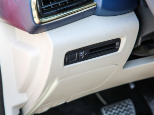 20212.0T Ԅe   п؅^