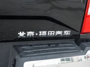 2021款2.0T 自动四驱运动尊享型 标箱 汽油 细节外观