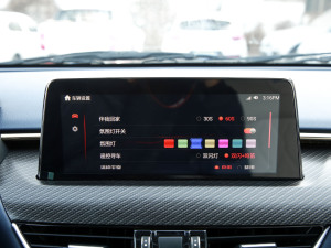 2021款2.0T 自动四驱运动尊享型 标箱 汽油 中控台显示屏