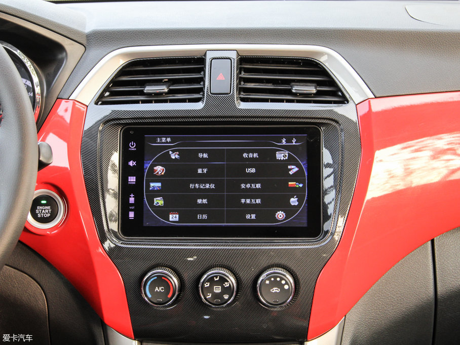 2016٤;ix7 1.5L քG20