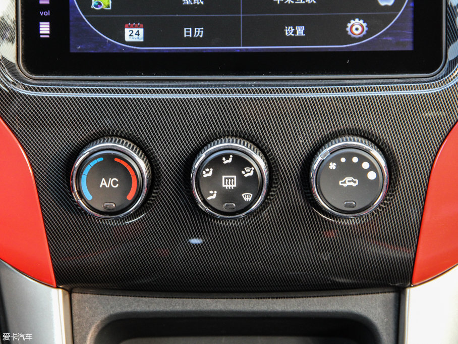 2016٤;ix7 1.5L քG20