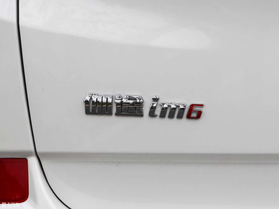 2017٤;im6 1.5L քǐ