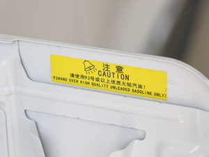 2018S370 1.5L CVTA 5 ^