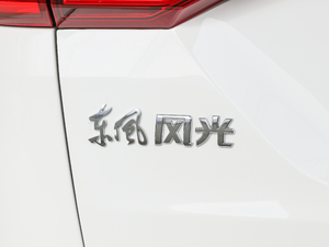 2018S370 1.5L CVTA 5 ^