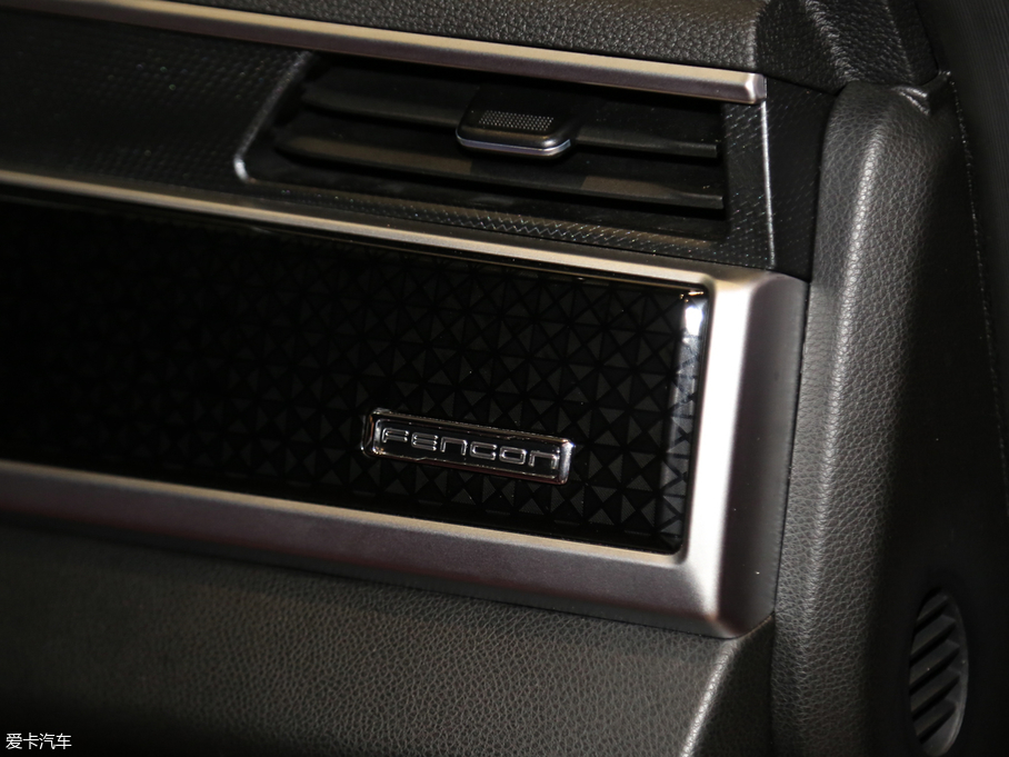 2019L(fng)ix5 280TGDI CVT