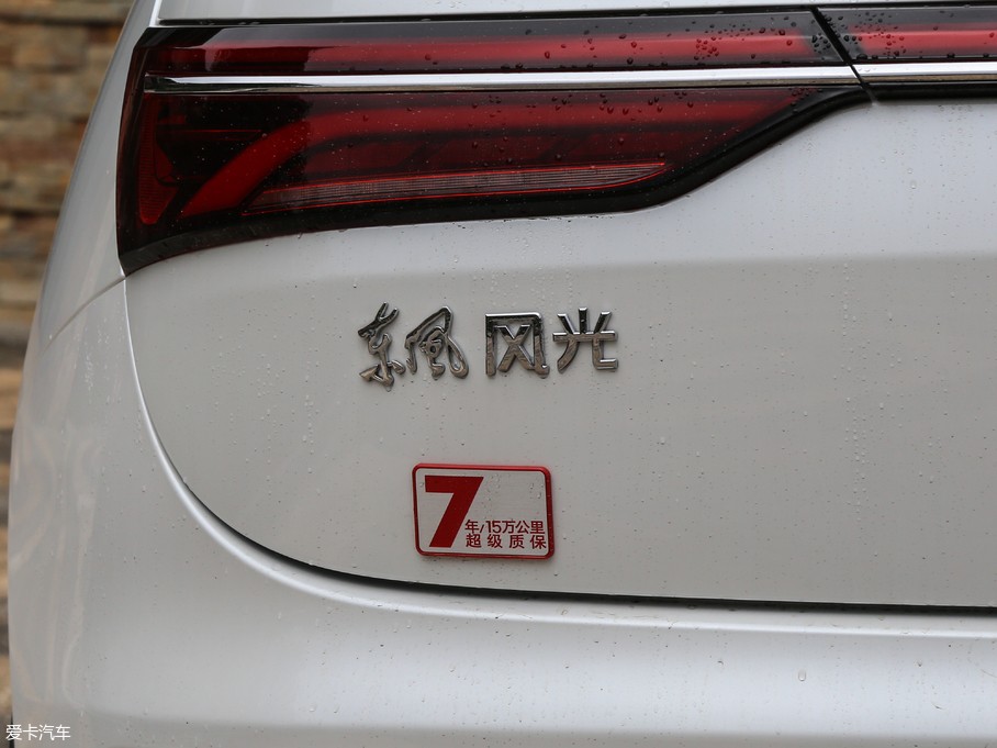 2019Lix5 280TGDI CVT