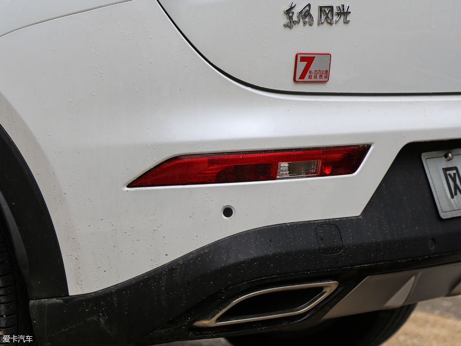 2019L(fng)ix5 280TGDI CVT