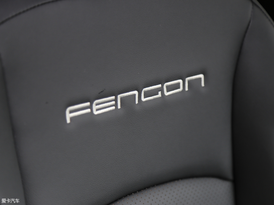 2019Lix5 280TGDI CVT