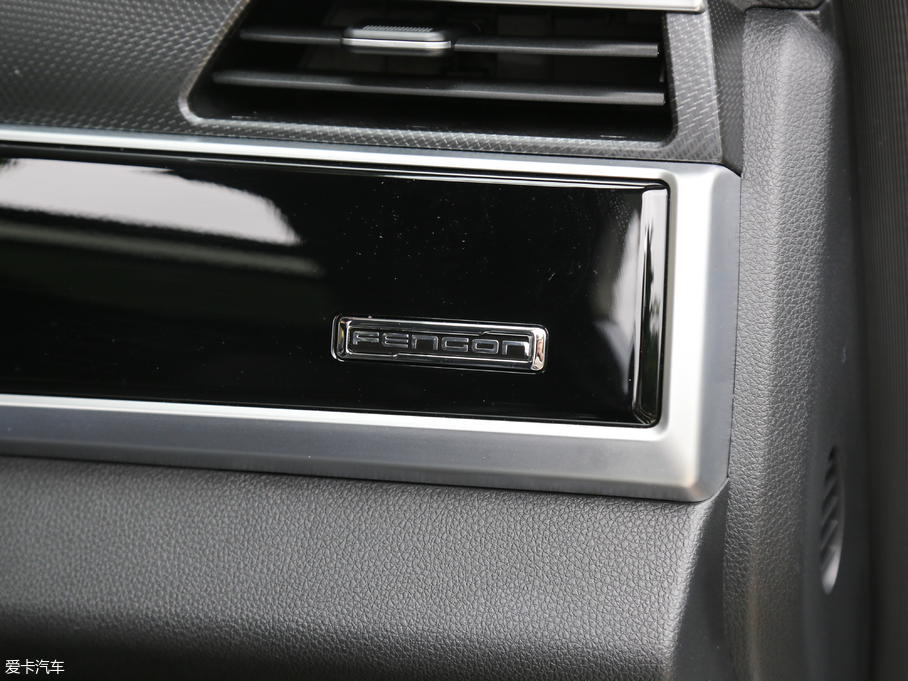 2019Lix5 280TGDI CVT