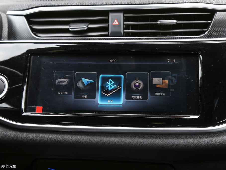 2019Lix5 280TGDI CVT