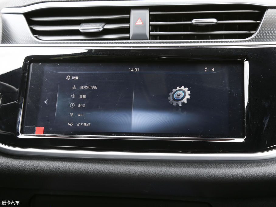 2019Lix5 280TGDI CVT