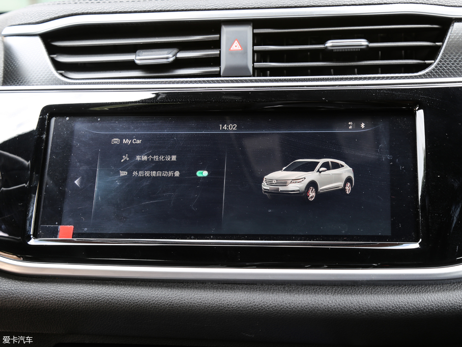 2019L(fng)ix5 280TGDI CVT