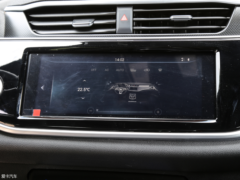 2019Lix5 280TGDI CVT