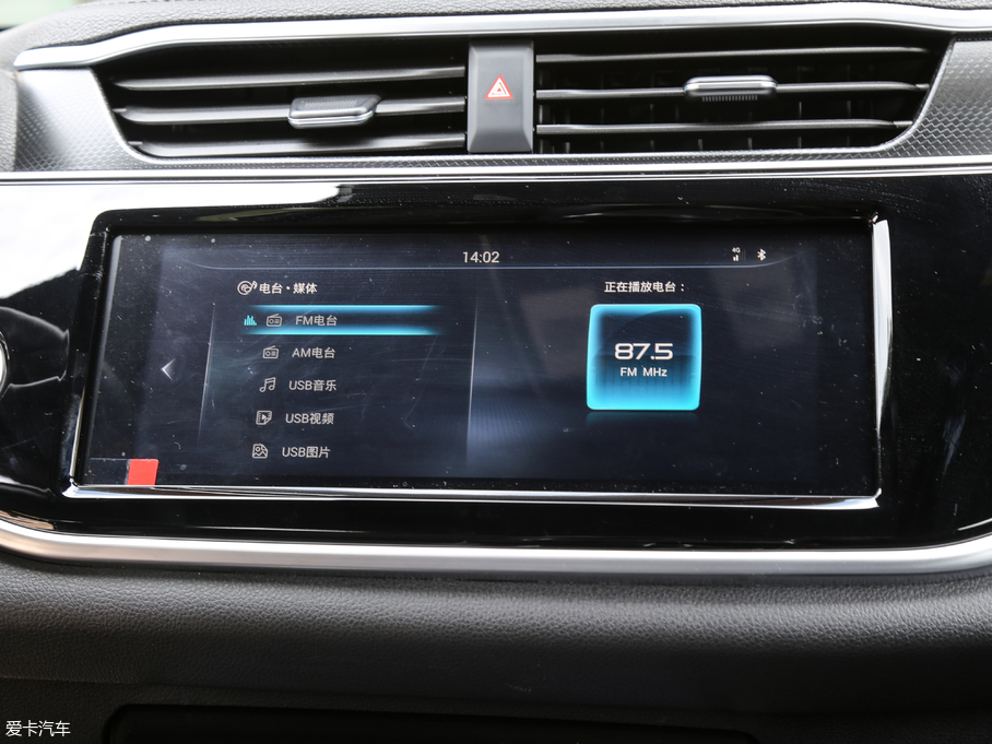 2019Lix5 280TGDI CVT