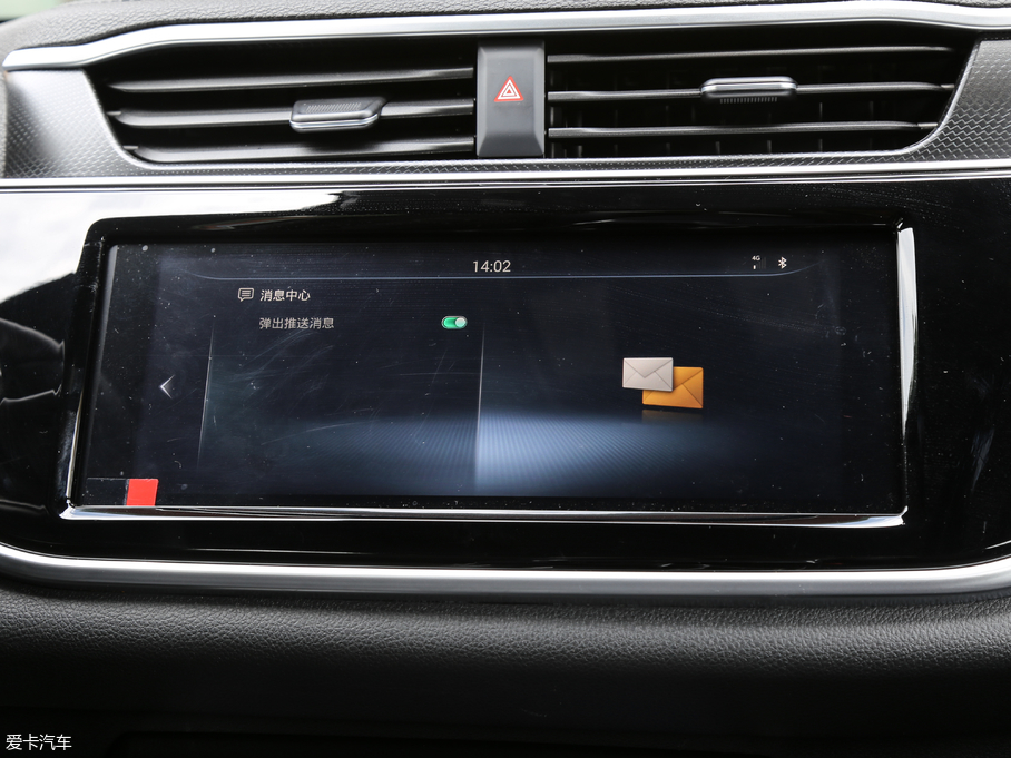 2019Lix5 280TGDI CVT