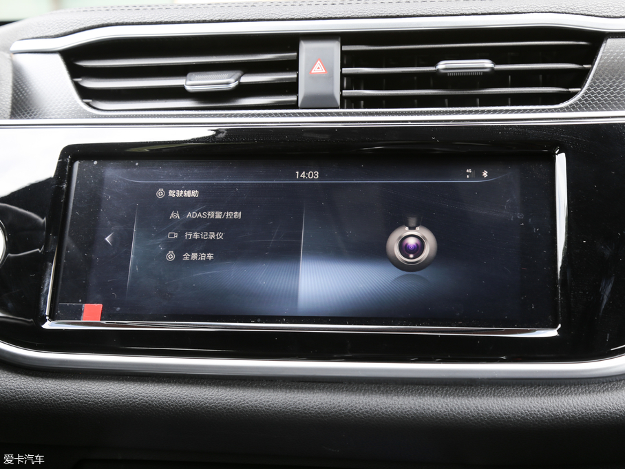 2019L(fng)ix5 280TGDI CVT